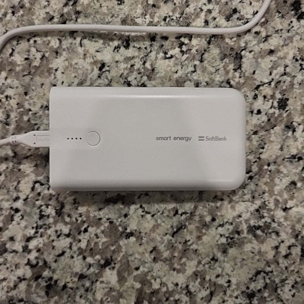 Softbank Smart Energy Portable Charger 6200 mAh